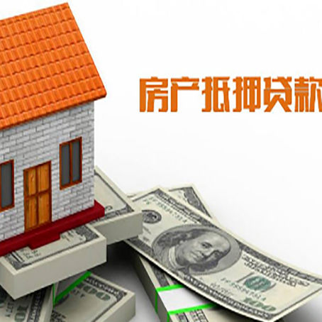 白玉贷款中介公司新渝启服办理条件